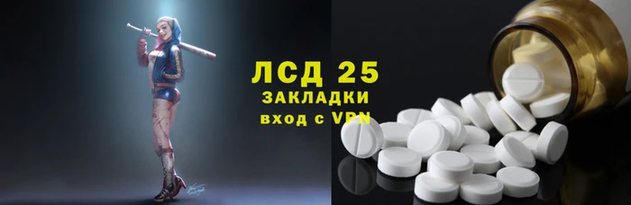 бутик Аркадак