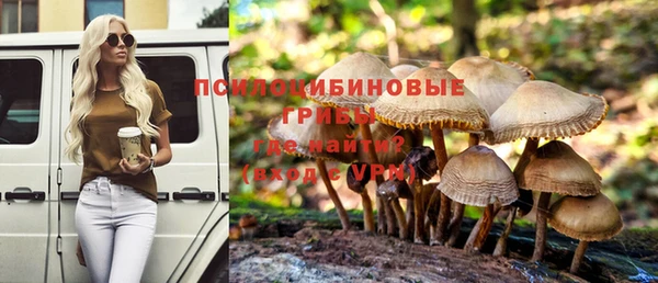 бутик Аркадак