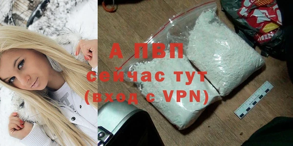 гашик Балабаново