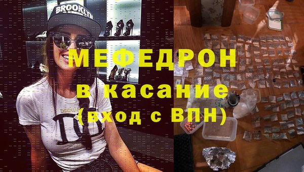 бутик Аркадак