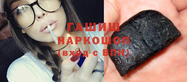 бутик Аркадак