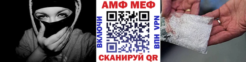 Первитин витя  Скопин 